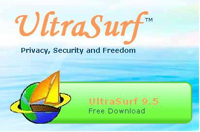 UltraSurf – Best Way To Unblock Any Website | Kingdom of Prince